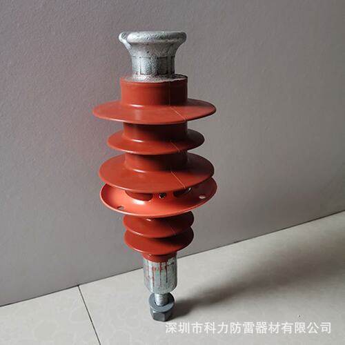J8YH10CX-13/40防雷绝缘子 绝缘子限压器 内置型柱式防雷限压器