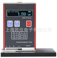 AT2100便携式粗糙度仪