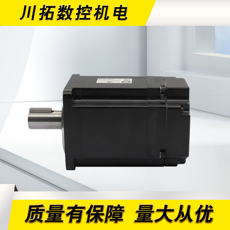 安川伺服刀库马达 SGMJV-08AAA61 750w 安川伺服马达清仓处理