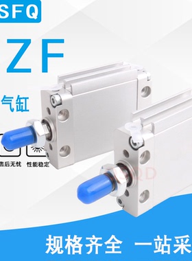 FESTO气缸DZF-12-10-18-25-32-40-50-63-80-100-125-160-A-P-A-S2