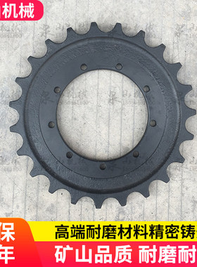小松PC20驱动齿轮PC30-7/8太阳齿PC35挖机齿圈梅花齿矿山四轮配件