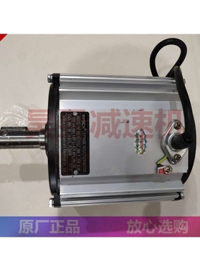 YNF100-10 YSF90-4 YS100-12P 负压风机电机 NOSCH玻璃钢马达