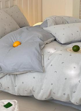 超柔奶油风双层全棉皱皱纱四件套星月色织提花1.2m被套床品粉灰色