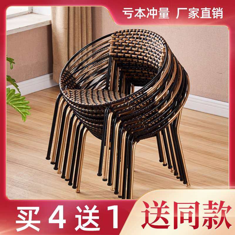 7T小藤椅子靠背椅儿童单人休闲竹椅家用成人纯手工编织椅藤椅凳子,3C数码配件,其它配件,淘宝优惠券,粉丝福利购,淘宝优惠卷