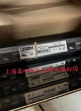 菲尼克斯微型固态继电器 - OPT-24DC/ 24DC/ 5 - 2982100原装现货