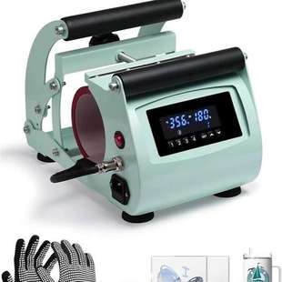 40oz烤杯机TumblerheatpressMugheatpress杯子热转印机热升华