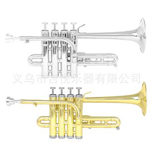 SLADE降B调小号乐器初学者专业演奏四键高音小号皮库鲁号铜管小号