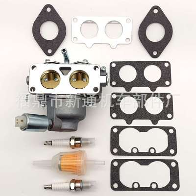 化油器适用Briggs Stratton 791230 699709 499804 405777 406777