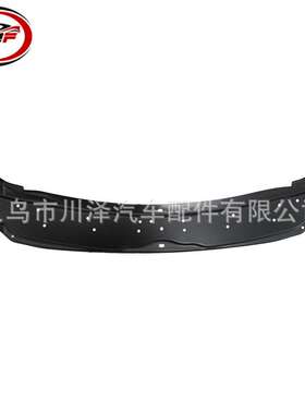 适用2011-2013/QX56前保险杠固定器622901LA0A IN1031100