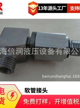 供应法式无锁堵头 法式带锁堵头FB40SS  FC40SS