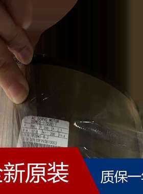 伺服SGMDH-32A2A-YR13 SGMSV-50ADA6C SGMAV-08ADAK1 SGM-01A314