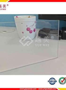 白色耐力板,越美3mmPC耐力板多少钱一平?