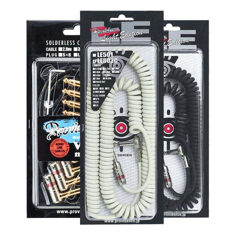 吉他连接线演出音频线3 10米音箱电箱贝斯电吉他效果器线降噪音响