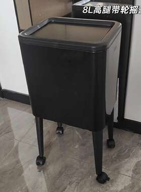 GAOK加高免弯腰摇盖垃圾桶家用厨房9908J