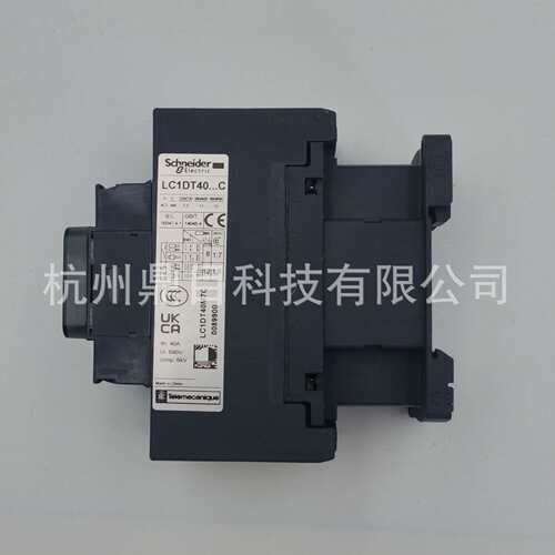 Schneide交流接触器LC1DT40M7C 3级线圈电压DC220V
