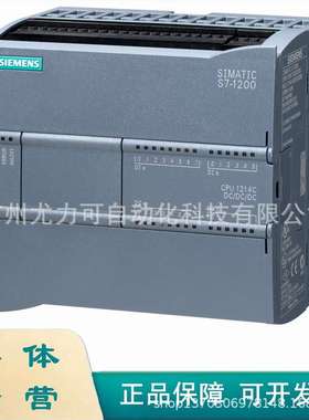 6ES7214-1AG40-0XB0，SIMATIC S7-1200，CPU 1214C， 紧凑型 CPU