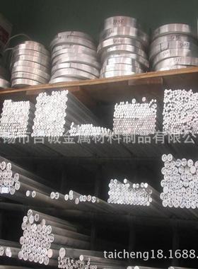 厂家直销INCONEL alloy690英科耐尔合金 高温合金 铁镍合金