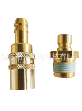 TEMA 气动快速接头87KF TF13 MVX