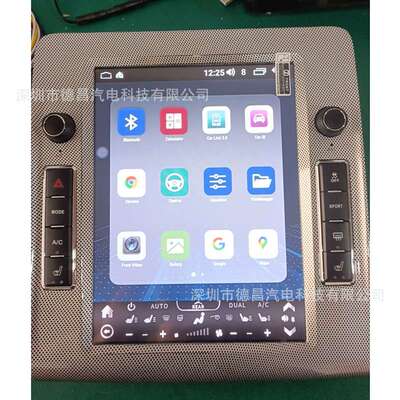 适用08-14款道奇挑战者安卓智能导航10.4寸竖屏Dodge Challenger