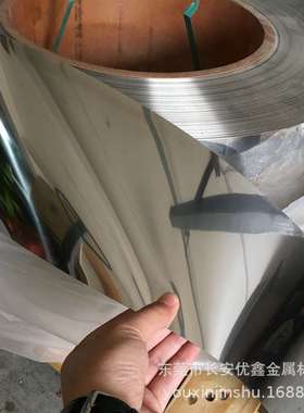 Sus304/430超薄钢带 316L不锈钢薄片钢皮0.03 0.05 0.08整平加工