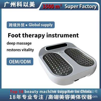 Terahertz p100 Sub-health therapy device Foot massage machie