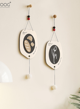 EMITDOOG出入平安挂件门饰好寓意墙面入户玄关吊挂装饰庭院阳台