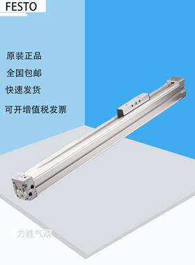 费斯托FESTO无杆气缸DGP/DGC-K-12-18-25-32-40-50-GF-PPV-A-GK
