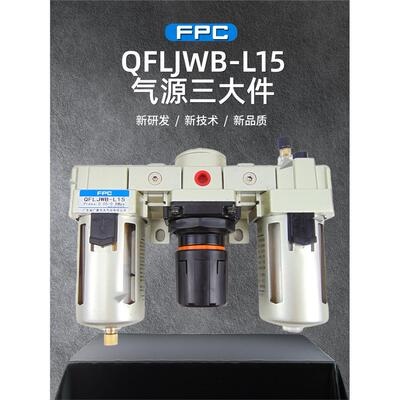 QFLJWB-L8/L105234ANGDA