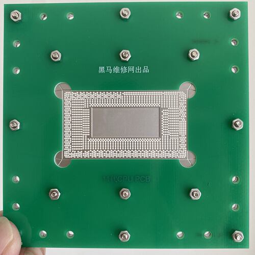 11代Cpu钢网srk024I5-3