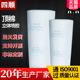 天井棉 烤房喷漆房阻燃顶棉 烤漆房空气过滤棉 顶蓬棉立体胶顶棉