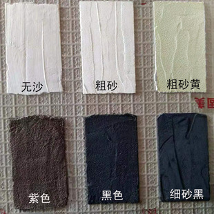 外墙勾缝剂文化石瓷砖仿古别墅劈开砖黑白灰填缝直销贴砖胶泥美缝