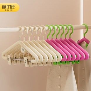 衣架带夹子加粗加大衣撑子2024新款防肩角家用挂衣无痕衣裤架一体