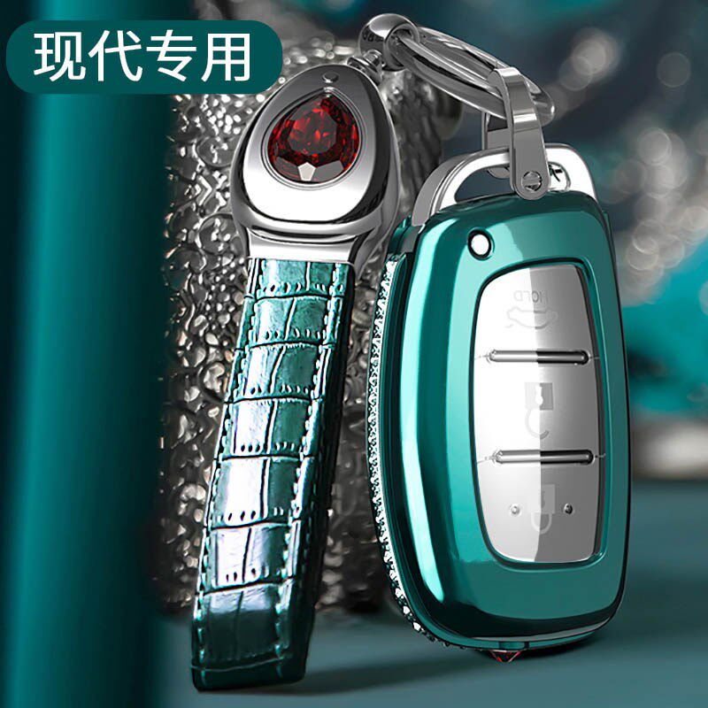 适用北京现代车钥匙套领动名图汽车用品ix35朗动ix25扣专用途胜女,汽车用品/电子/清洗/改装,车用钥匙包,淘宝优惠券,粉丝福利购,淘宝优惠卷