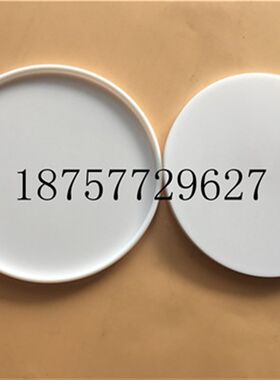 计量泵膜片680--S-E/880-S-E/7660-S-E/7120/7440隔膜片