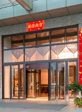 大尺寸春联2025新年蛇年别墅大门春节4米长特大商铺酒店超大对联