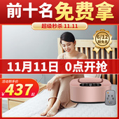 泰和美水暖毯电热毯双人安全无辐射家用水循环电褥子恒温水暖床垫