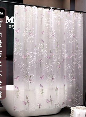 默玛EVA防水浴室帘防霉挂帘浴室干湿分离抗皱防霉浴帘紫色蝴蝶花