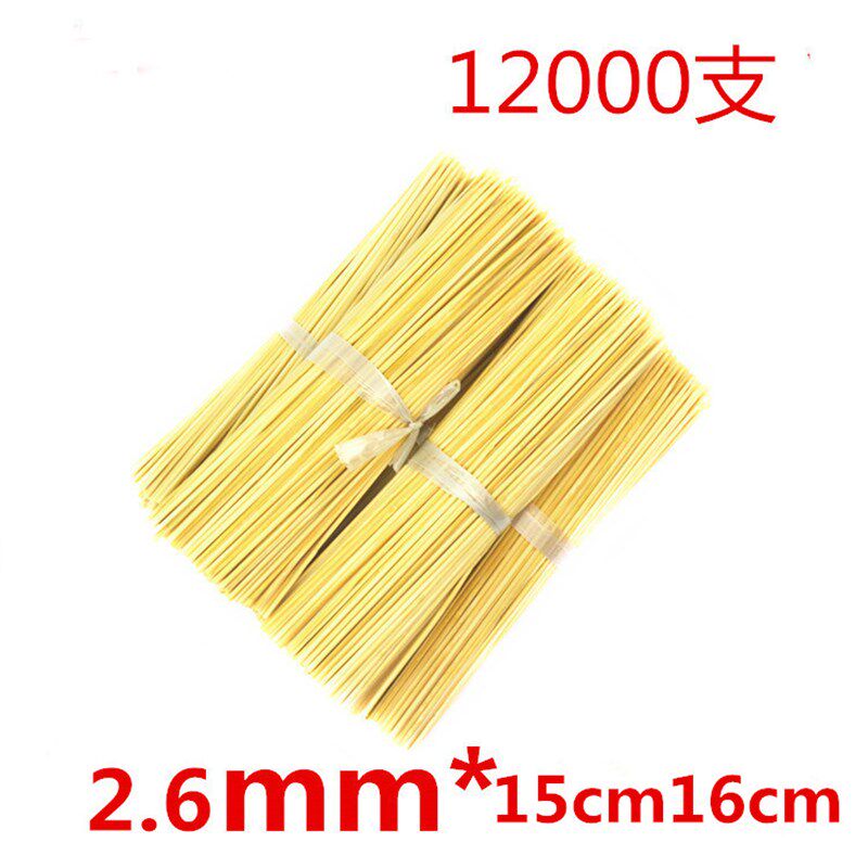 2.5mm*15cm16cm厘米烧烤竹签章鱼小丸子烤肠串香肠烤热狗签子