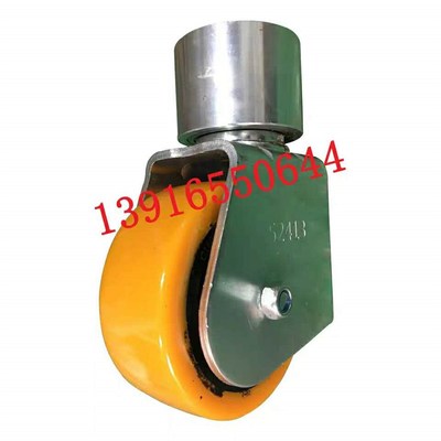 林德L10L12L14L16堆高车辅助轮支架总成万向轮平衡轮140*55/60-47