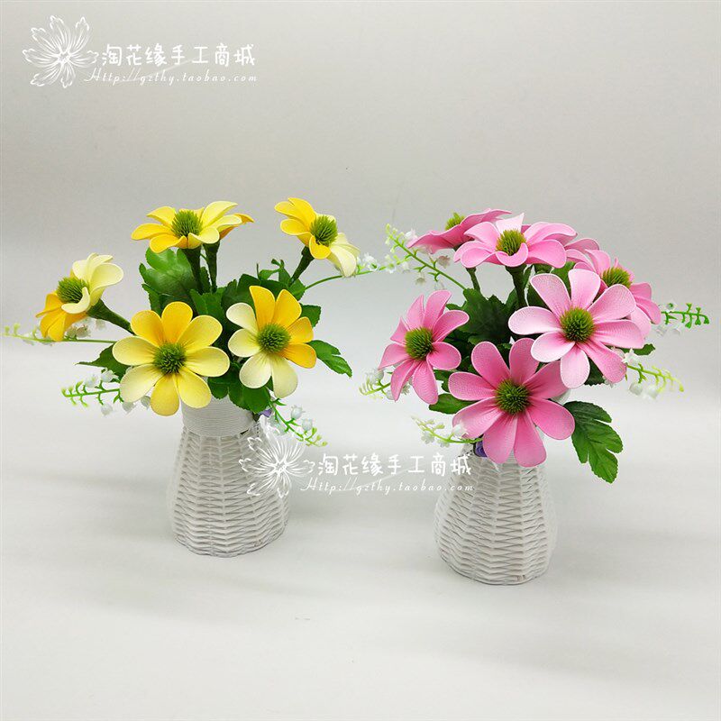 淘花缘丝网花材料DIY套装丝袜花材料仿真雏菊-把束小菊花材料包