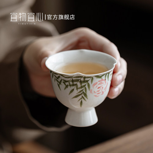 草木灰茶杯高脚杯主人杯个人单杯陶瓷功夫茶具小茶杯客杯品茗杯