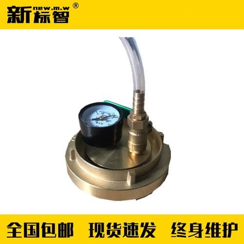 消火栓测压接头消火栓测压消火栓压力测试仪消火栓测压工具测压