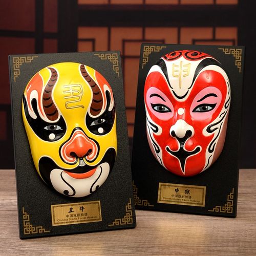 京剧脸谱十二生肖非遗工艺品火锅店壁饰挂件客厅装饰品摆件送老外