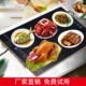 艾尔温菜板家用加热保温饭菜保温板保温垫加热板