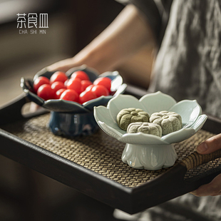 围炉煮茶水果糕点碟子套装订婚点心零食盘陶瓷茶点盘家用沥水果盘