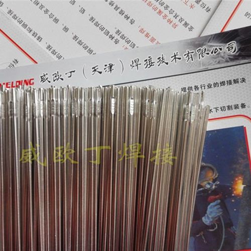 威欧丁铝合金氩弧焊丝ER5183氩弧焊铝焊丝铝焊条铝镁焊丝直条盘丝