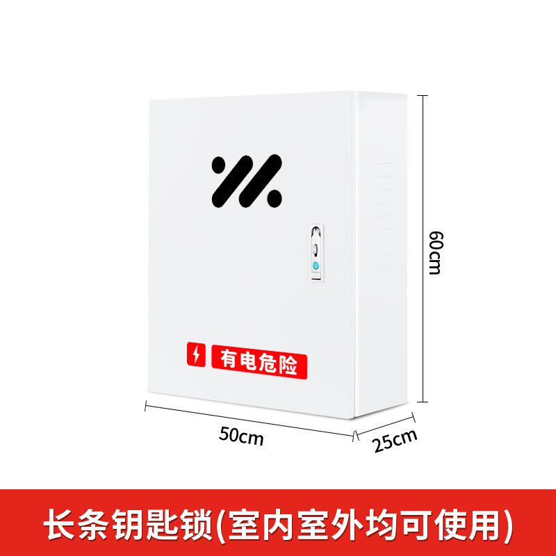 适用智己L7LS7LS6新能源电动C汽车充电桩保护箱盒立柱家用防水电