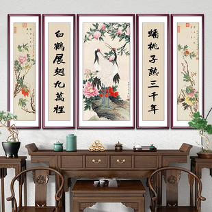 松鹤延年中堂画客厅装饰画农村堂屋五联画迎客松挂画实木框山水画
