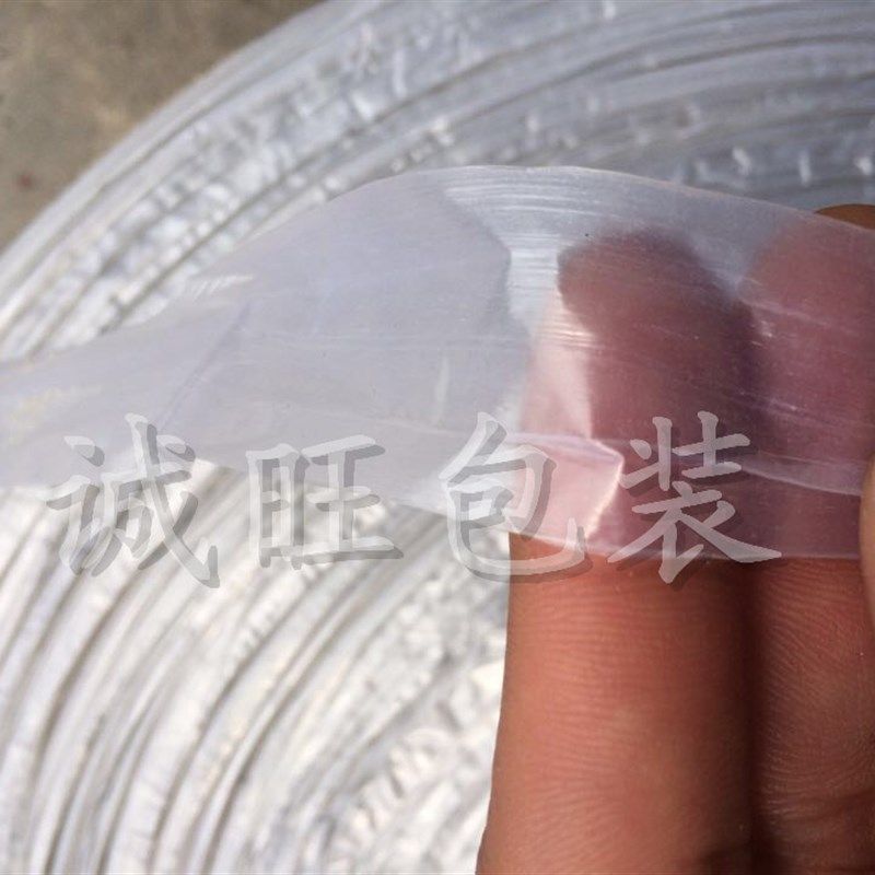 草绳/塑料绳/包装绳/捆扎绳/撕裂绳/捆绑绳/塑料绳/打包绳子,鲜花速递/花卉仿真/绿植园艺,打草绳等其他绳子,淘宝优惠券,粉丝福利购,淘宝优惠卷