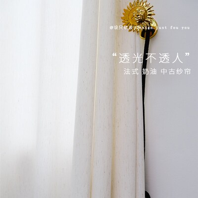 法式奶油原木风亚麻纱帘2024新款透光不透人窗纱客厅阳台飘窗定制